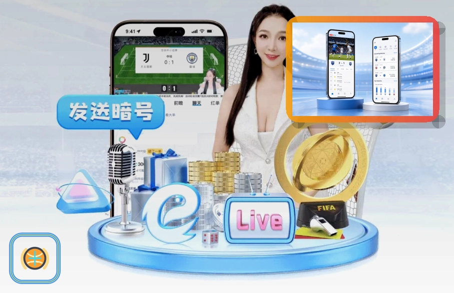世界杯竞猜 比赛日观察配图